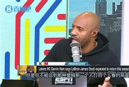亚博体育-姚明nba火箭22连胜比赛录像回放