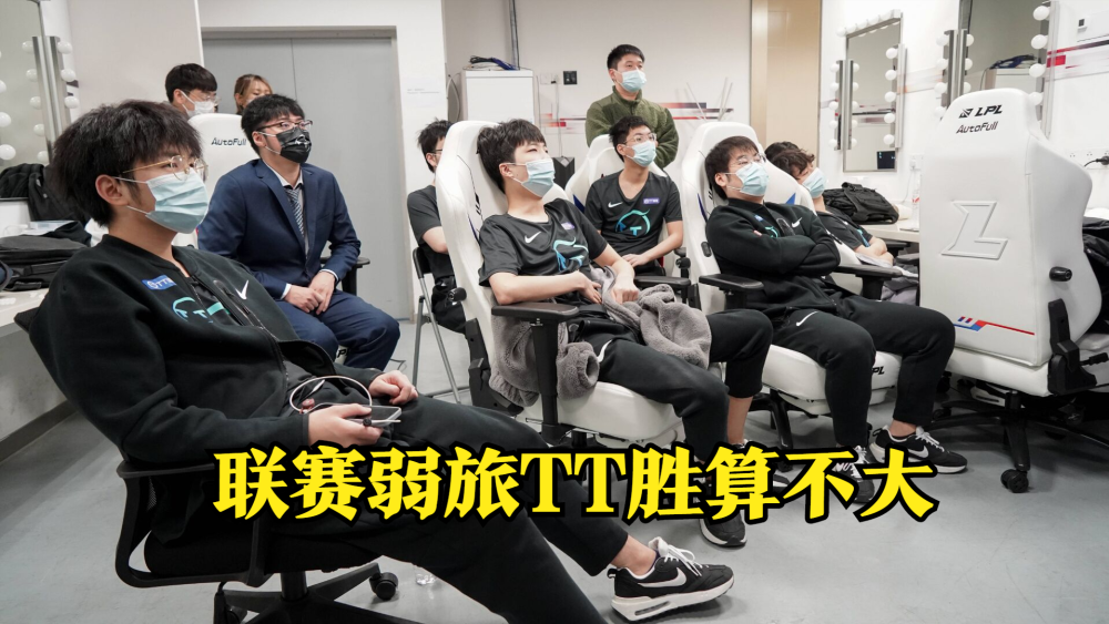 马刺vs太阳文班亚马比赛回放免费