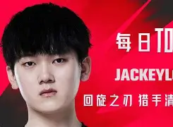 冠军杯kic狼队和ag加赛回放 冠军杯kic狼队和ag加赛回放