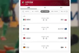 西区属于哪里地方