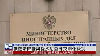 亚博-俄罗斯反恐片沙漠在线